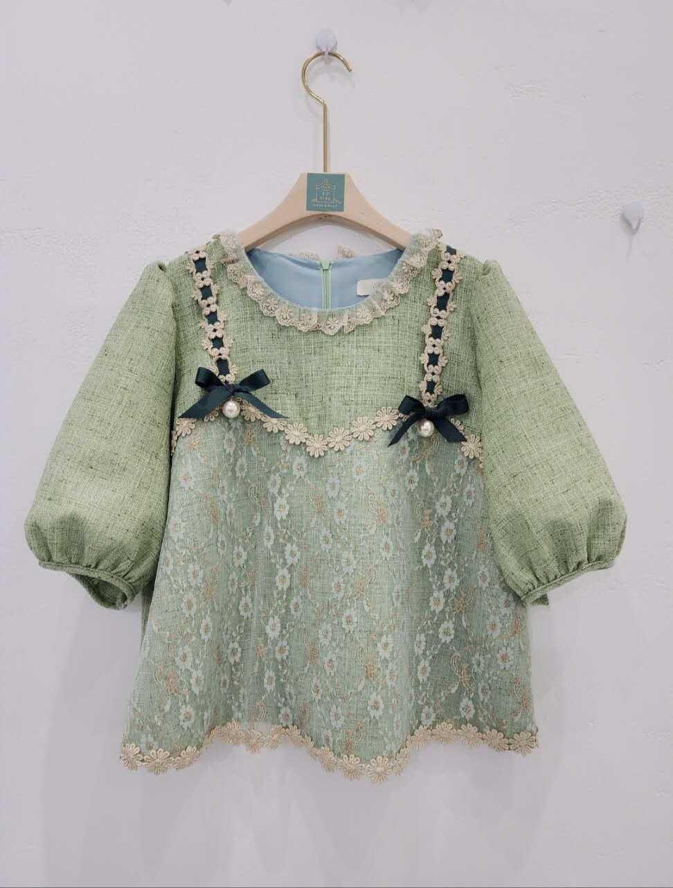 P13 胸42 長21 $459 (一口價)