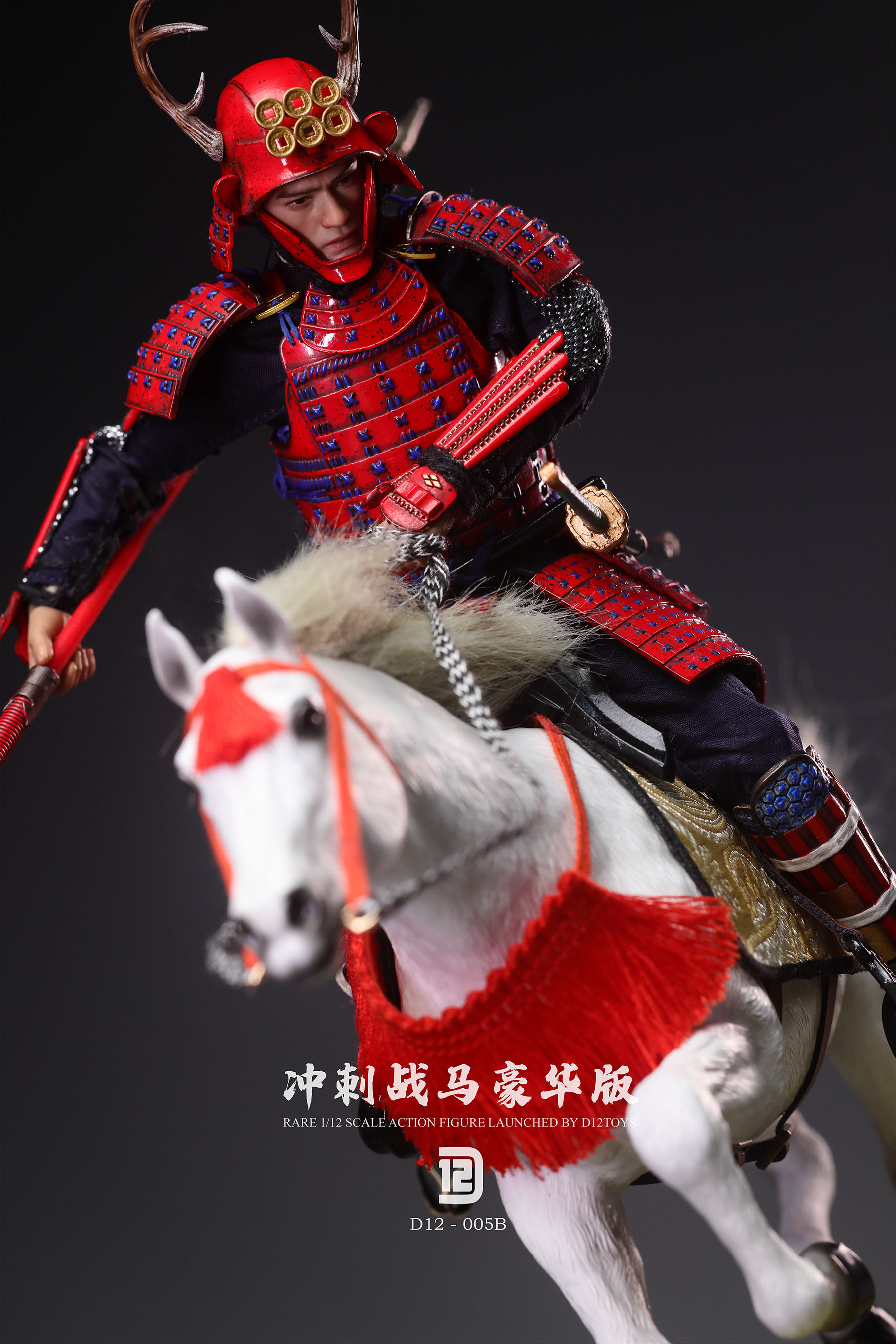 (預訂) D12toys D12005B1/12 日本第一兵 原色 豪華版