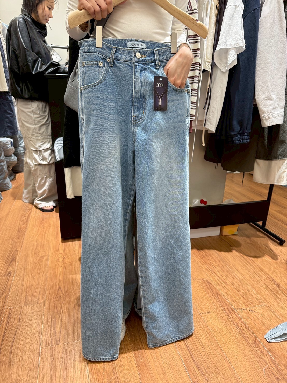 #AF09拼色造型牛仔直筒褲