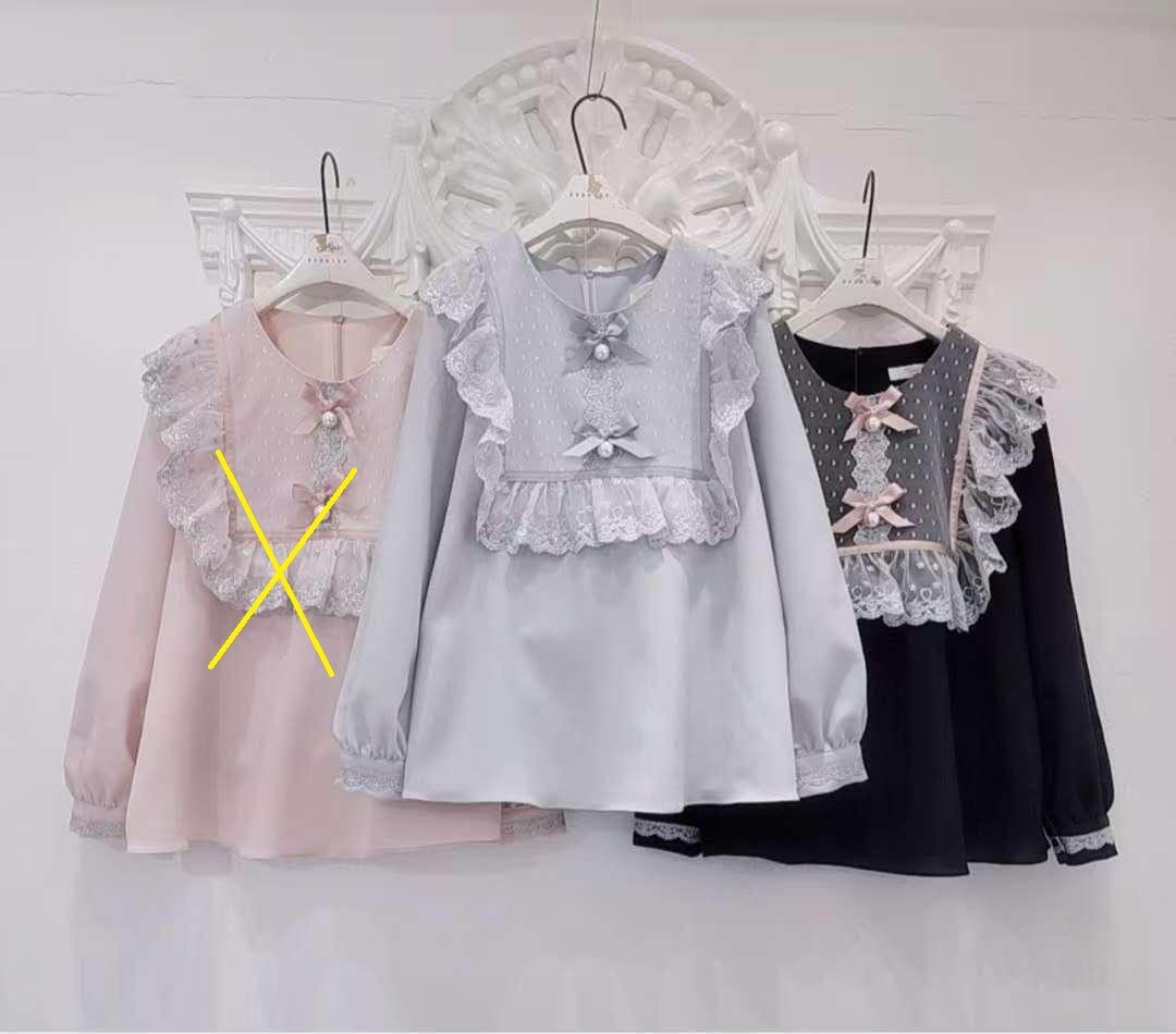 P31 胸42 長26 $409 (一口價)