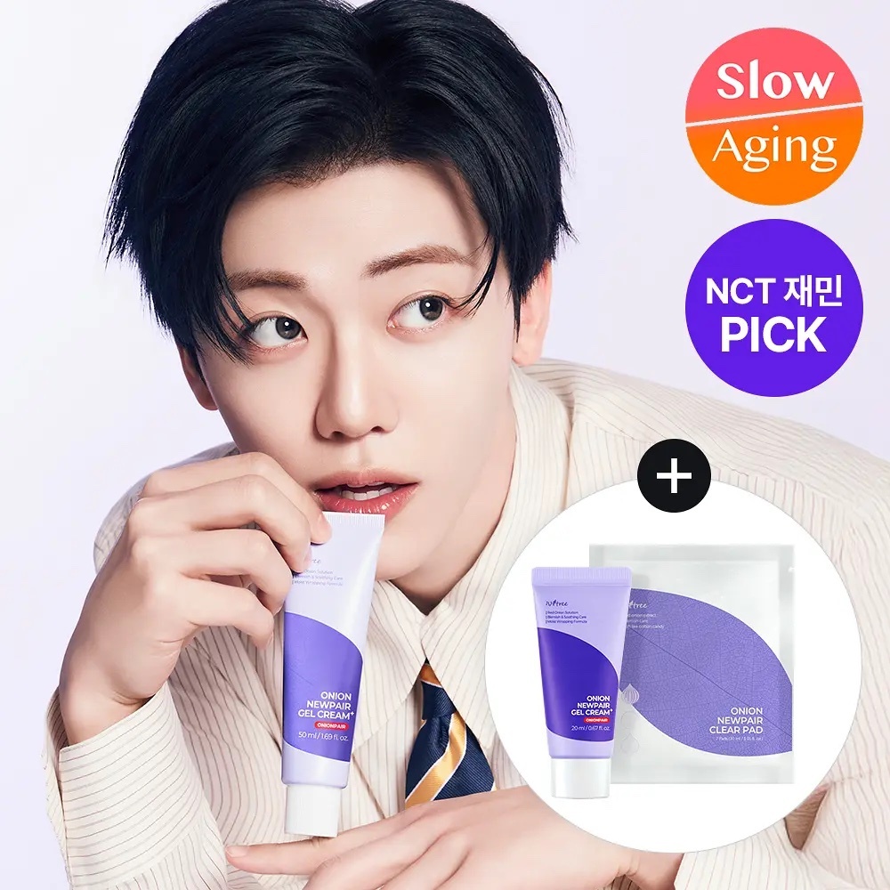 《Olive young連線》Isntree Onion Newpair Gel Cream 50mL Special Set (+Gel Cream 20mL)