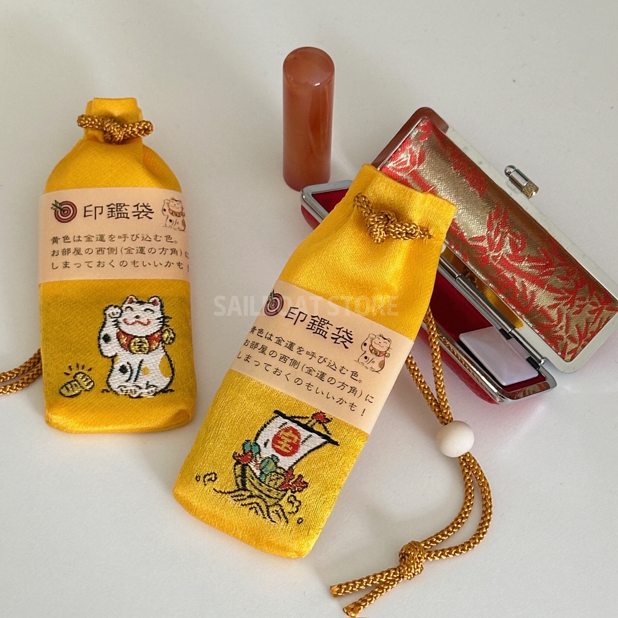 #現貨 🇯🇵日本 白崎八幡宮 金運 開運 招財貓 寶船 印章收納御守 印鑑袋