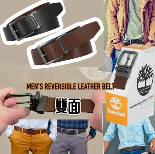 【直播】Timberland LX030791 雙面真皮皮帶