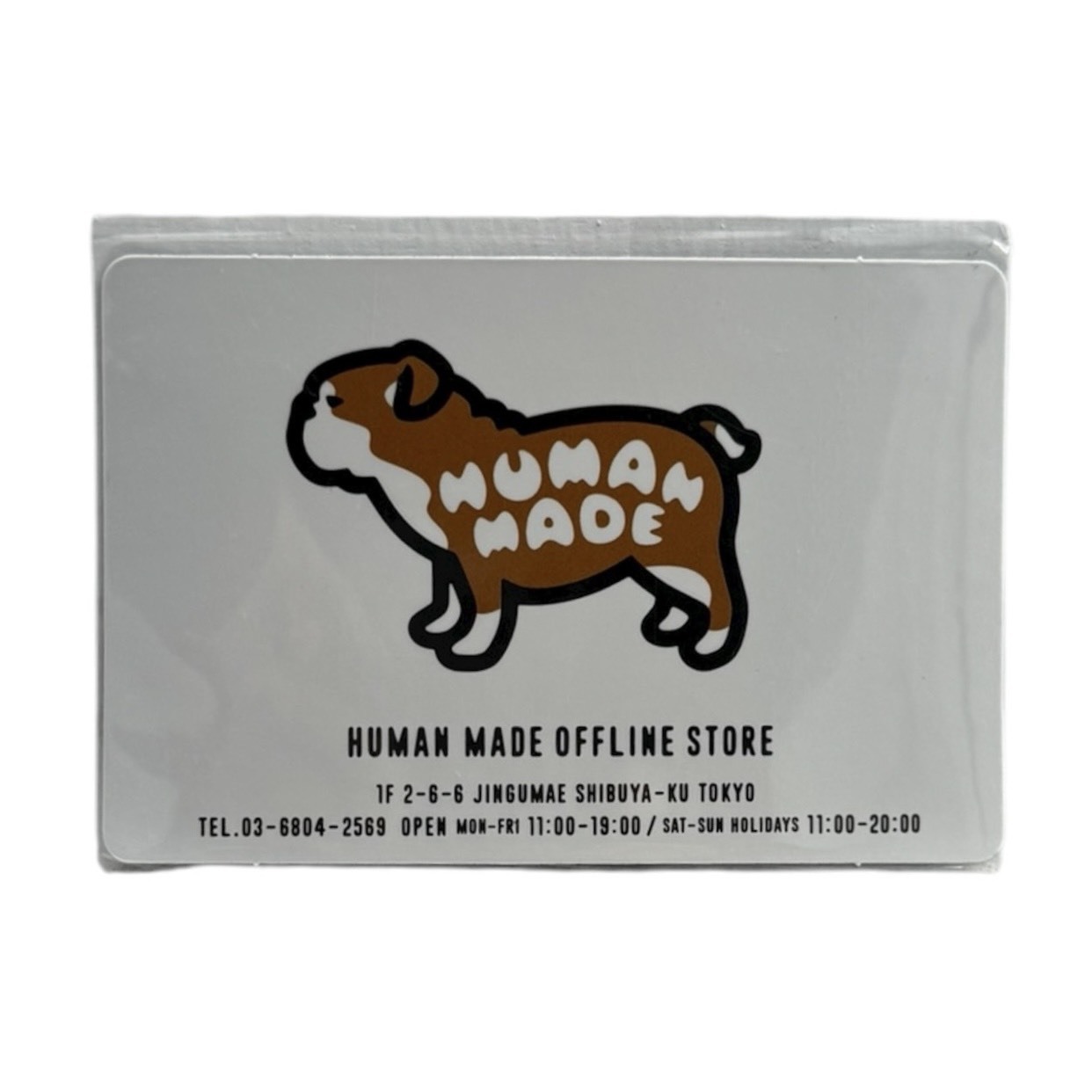 HUMAN MADE OFFLINE STORE 原宿旗艦店舖 限定磁鐵 法鬥款