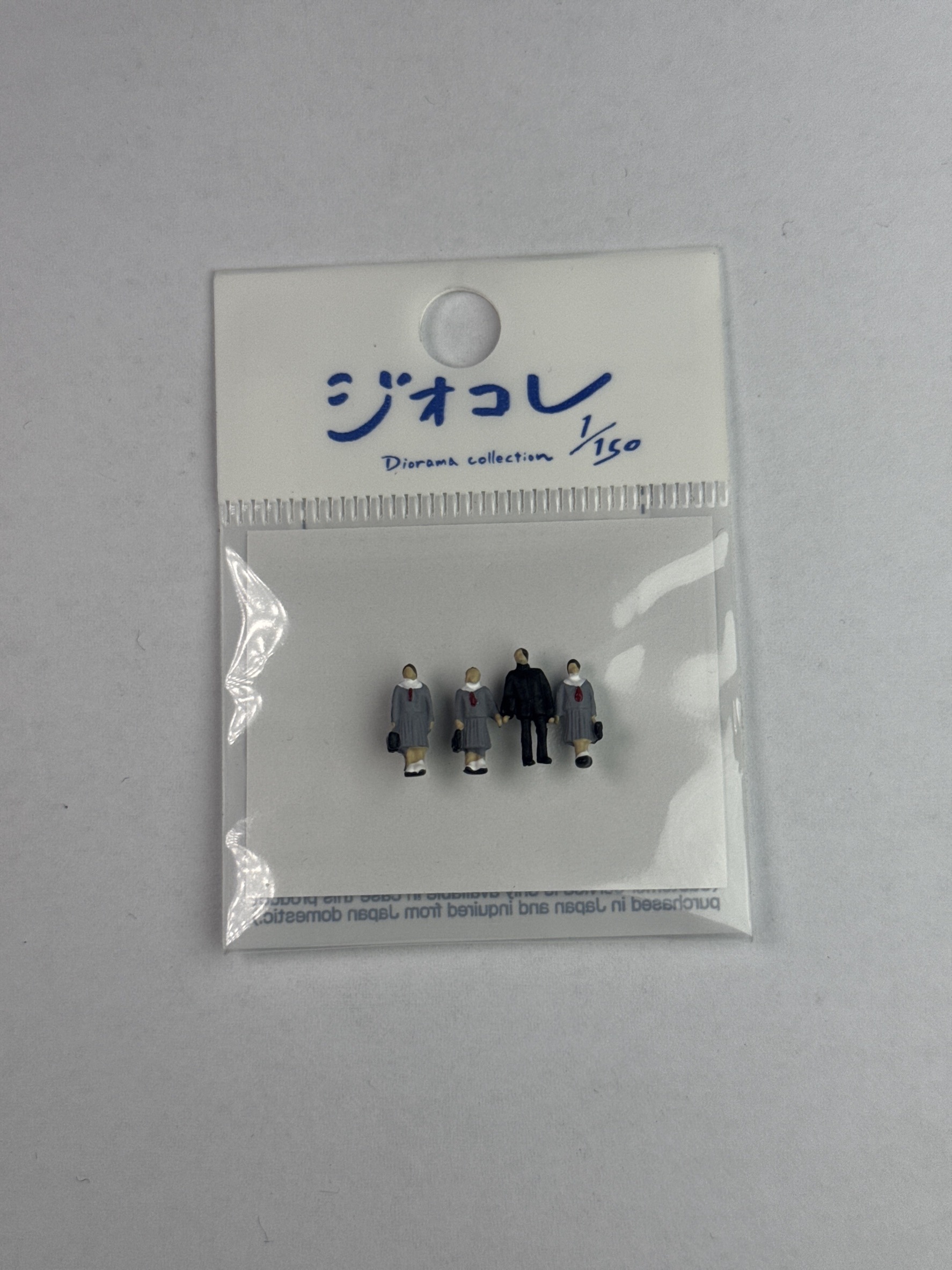 Tomytec 人間 322535 N規 學生(冬服) 1