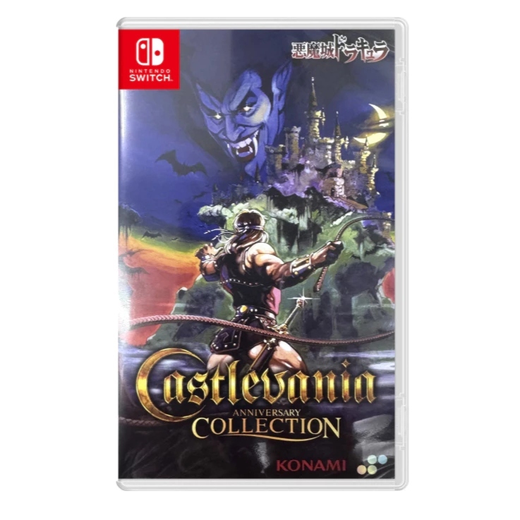 Nintendo Switch Castlevania Anniversary Collection Nintendo Switch D:\Games to List or PO\To find pics\Cas