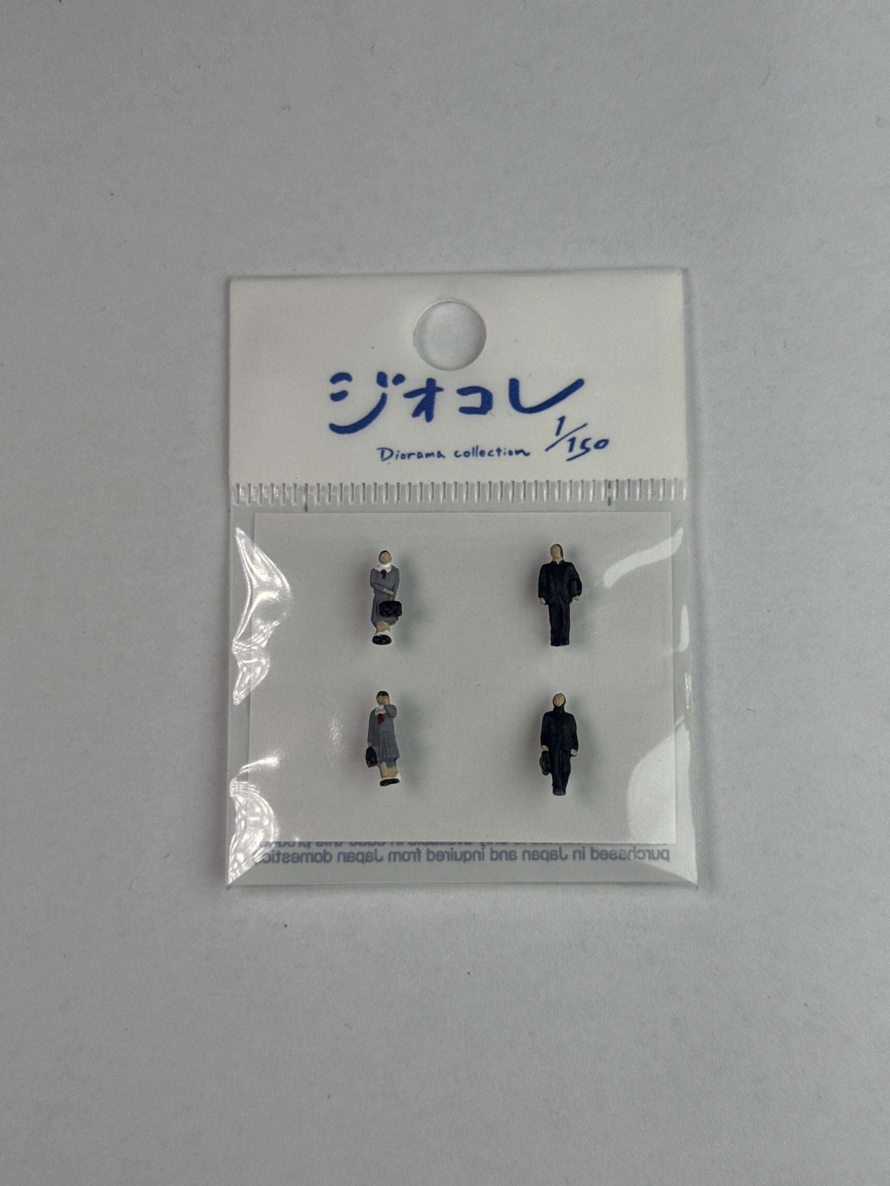 Tomytec 人間 322559 N規 學生(冬服) 3