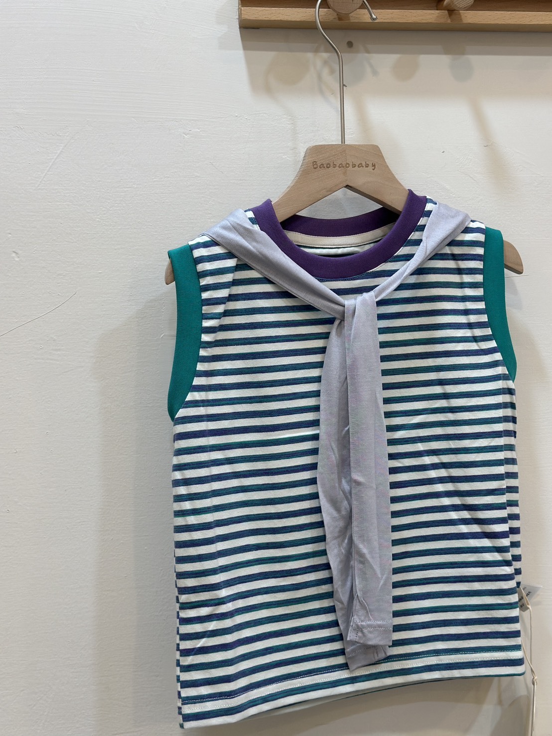 海風學院條紋背心