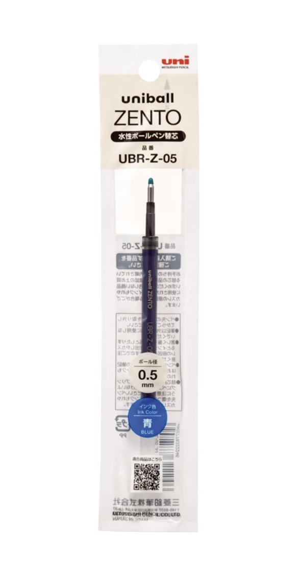 UNI ｜uni-ball ZENTO 水性圓珠筆 標準版 筆芯