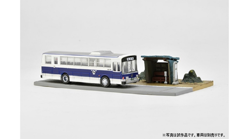Tomytec 情景小物008-5 N規 公車站 B5