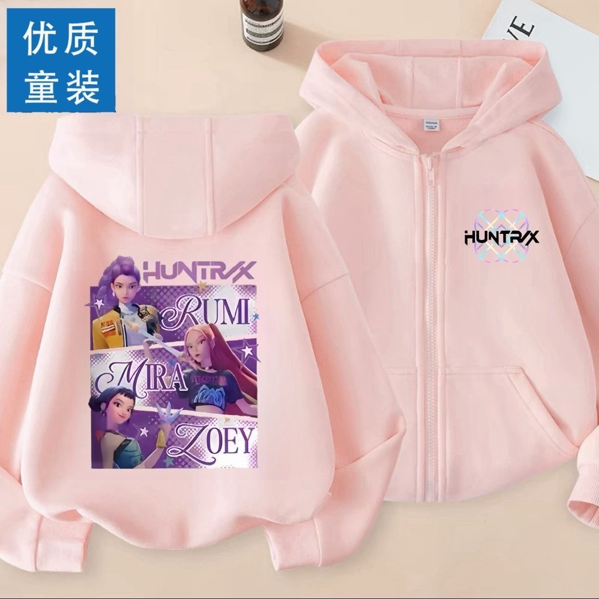 预购 KPOP DEMON HUNTER 卡通猎魔女团 薄款外套 （需备注尺码）