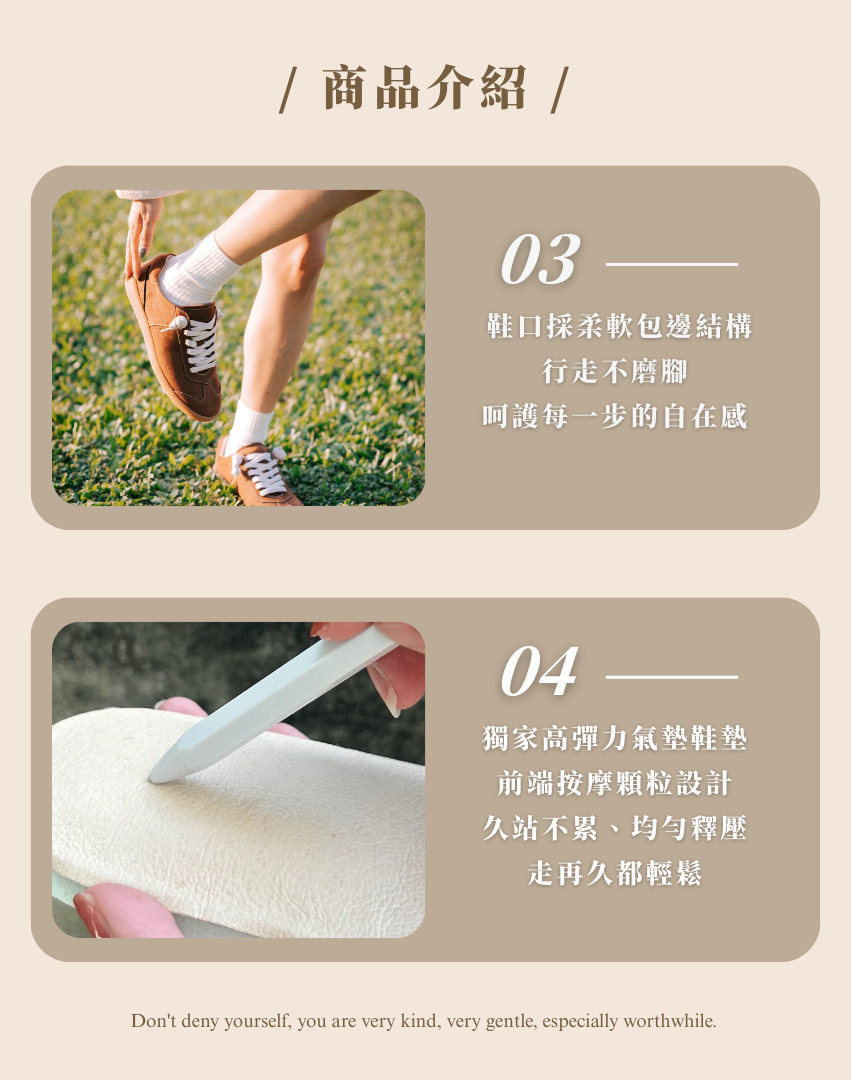 Sanly Joy 真皮德訓鞋 牛巴戈頭層皮革復古德訓鞋細節展示