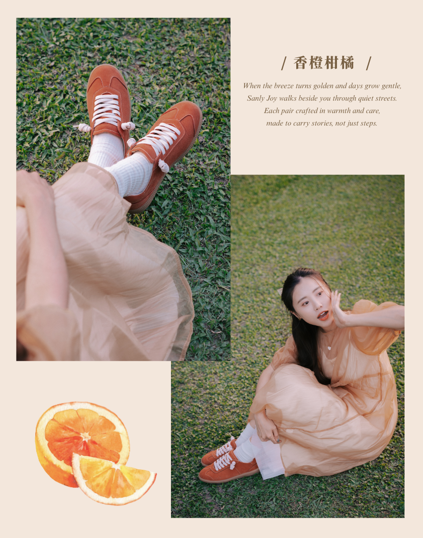 Sanly Joy 香橙柑橘復古德訓鞋 女生秋冬穿搭展示