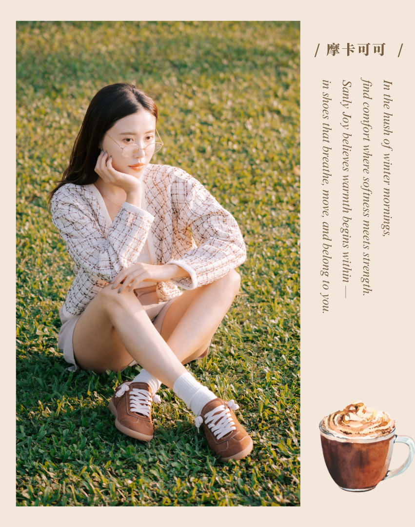 Sanly Joy 摩卡可可真皮德訓鞋 復古德訓鞋女生穿搭