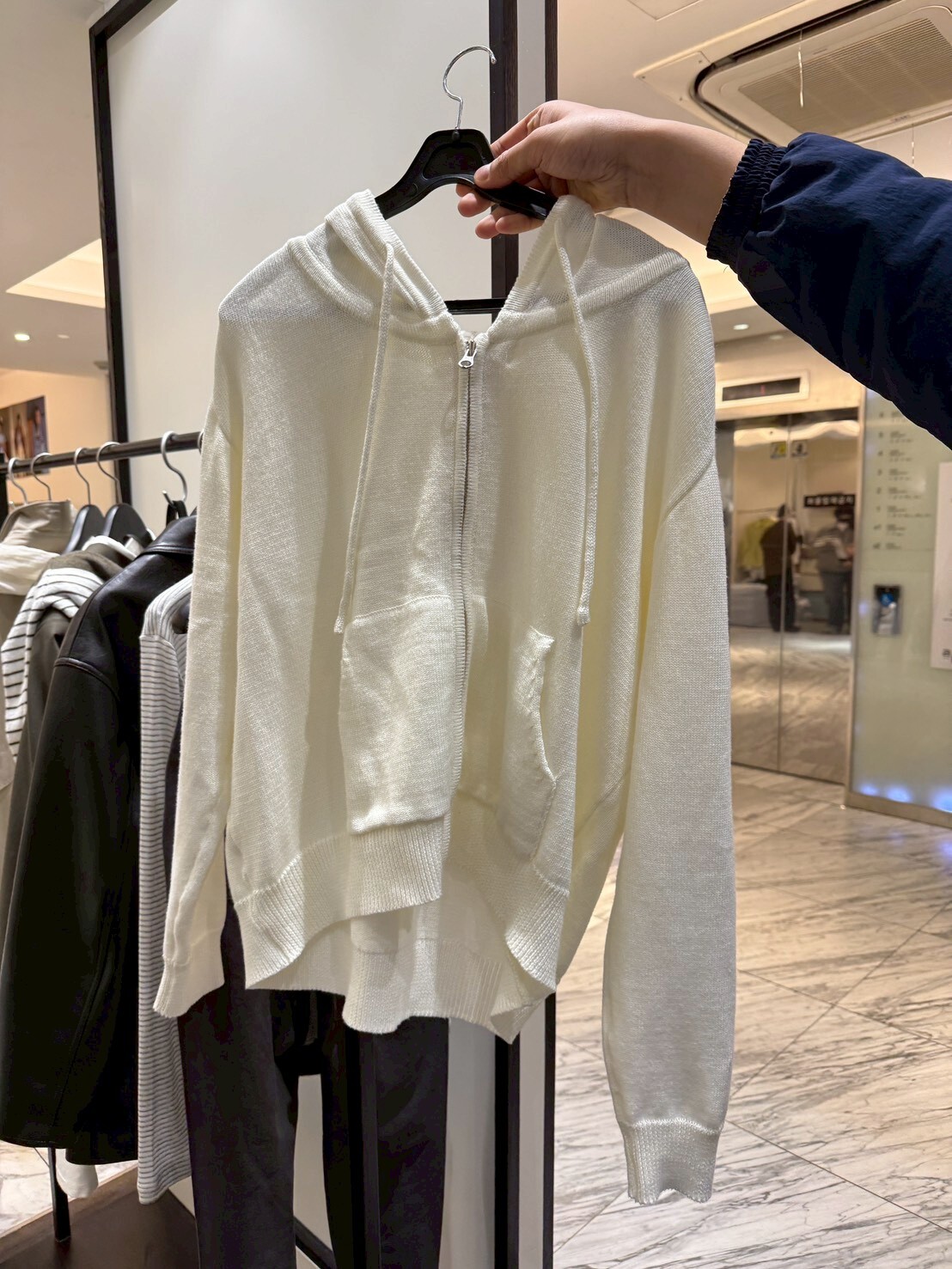 #AF45舒適連帽針織外套(白/墨)