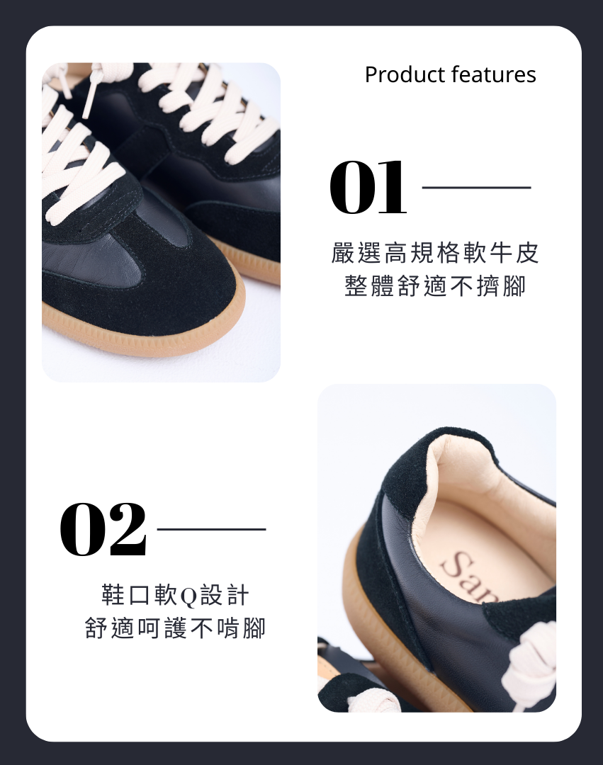 Sanly Joy 黑色真皮德訓鞋 頭層牛皮材質細節展示