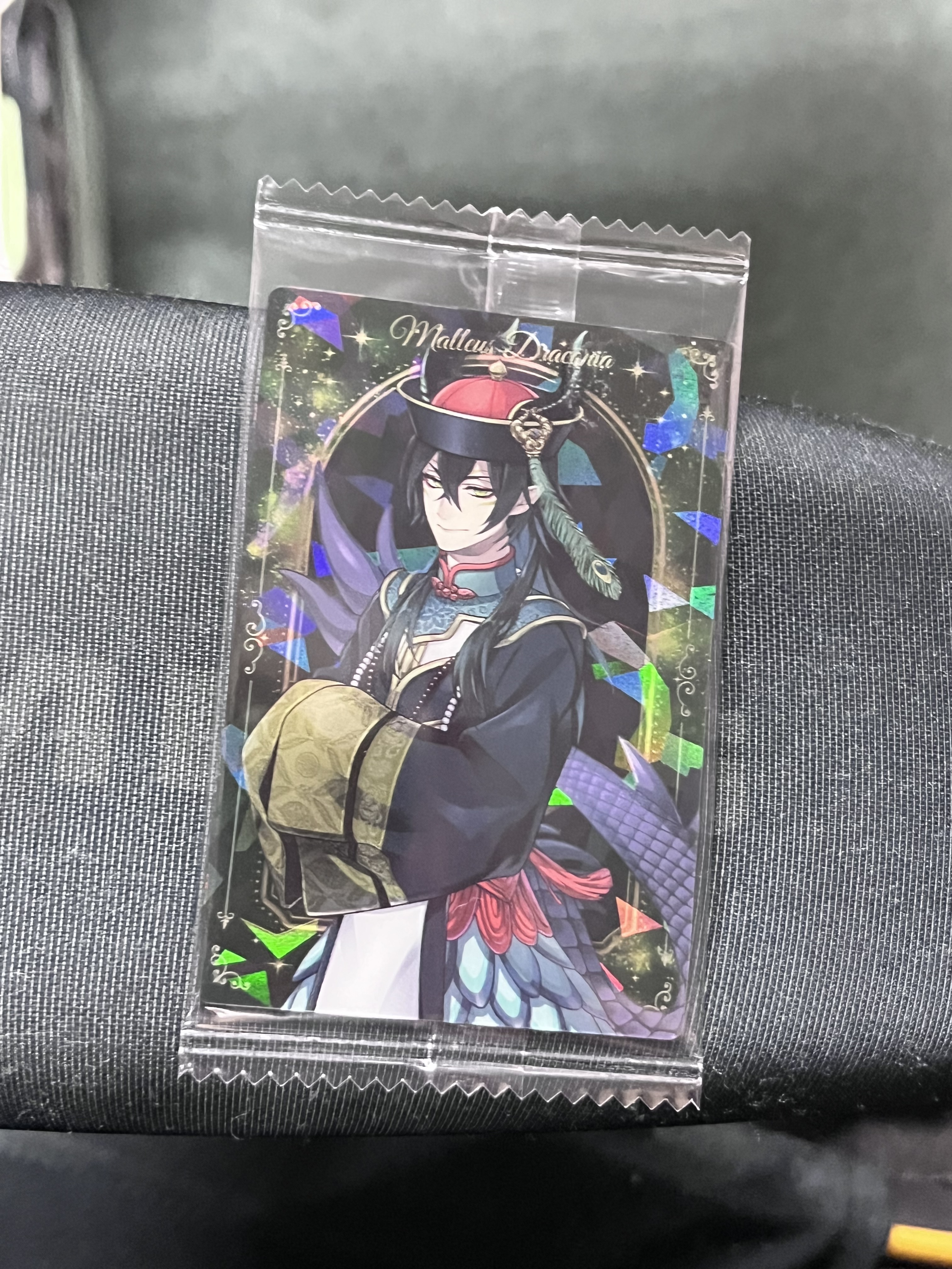 TWST  MALLEUS  小卡#361