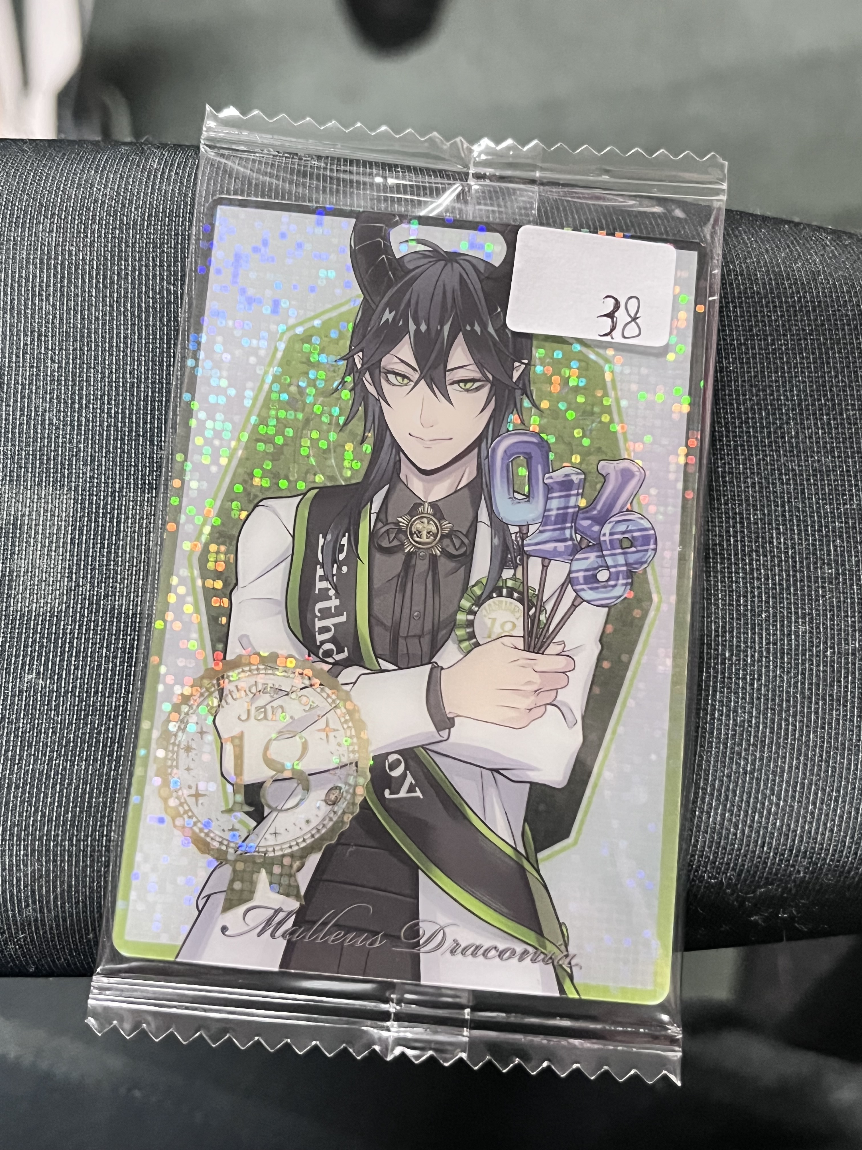 TWST  MALLEUS 小卡#361