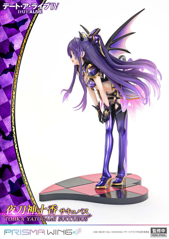 May Prime 1 Studio PRISMA WING Date A Live Tohka Yatogami Succubus 1/7 Complete Figure  Figure Pre-order
