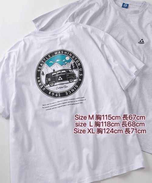 260307 GERRY 黑色車TEE