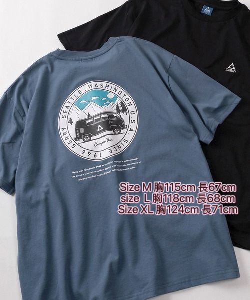 260307 GERRY 黑色車TEE