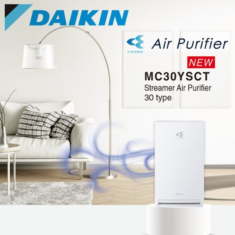 小誠生活3C｜DAIKIN 大金 7 坪閃流放電空氣清淨機 (MC30YSCT)