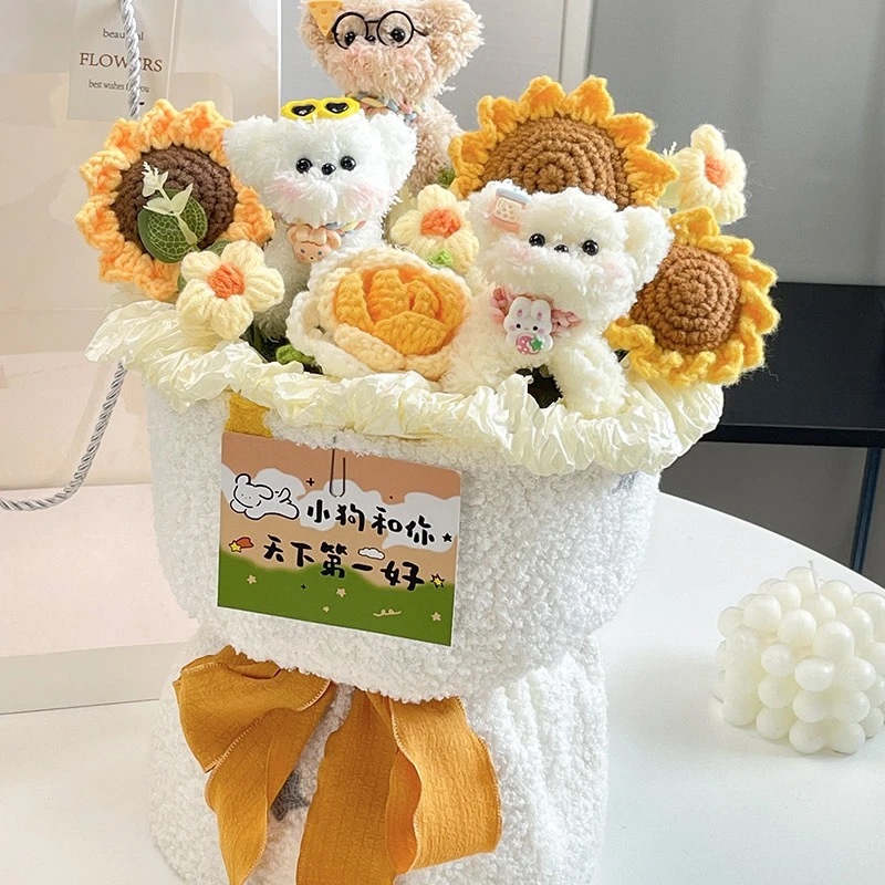 预购 教师节 小香风花束手工编织 3只小狗+太阳花