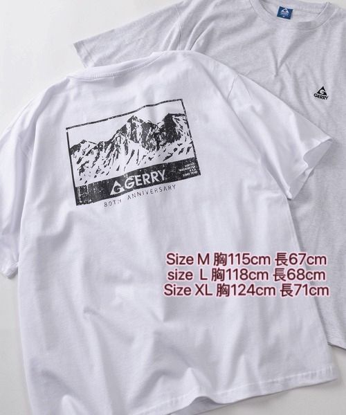 260307 GERRY 山脈TEE