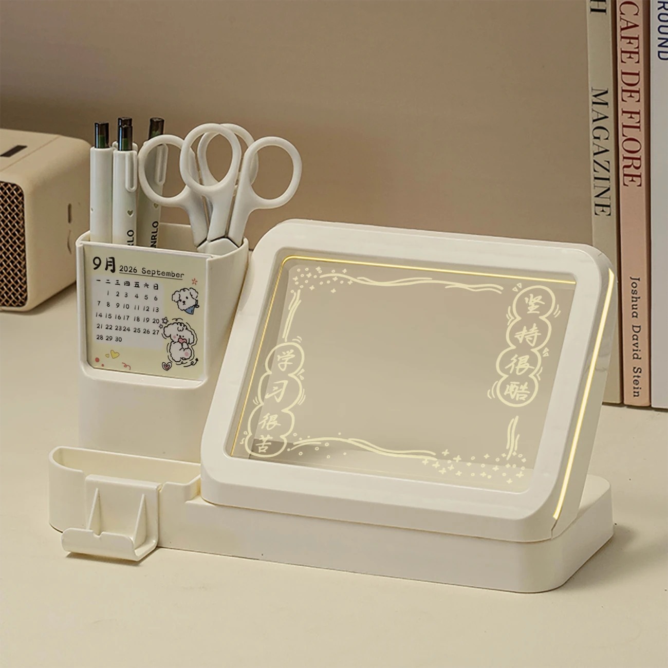 教师节预购 创意笔筒日历小夜灯 平板留言记事