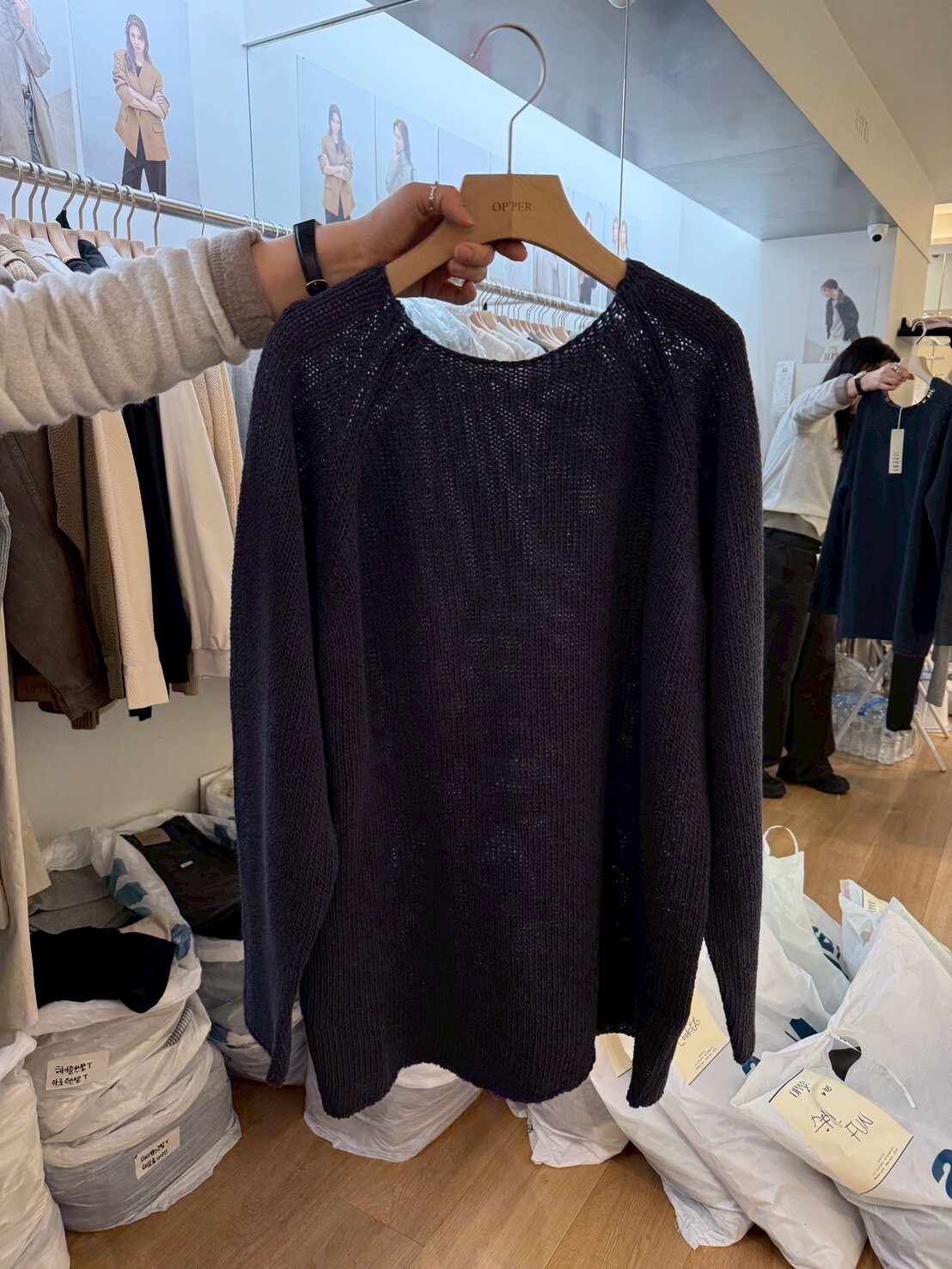 #AF46慵懶針織長版上衣(杏/墨)