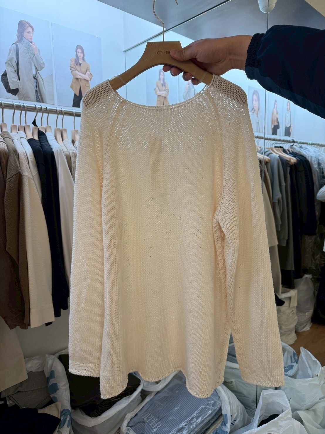 #AF46慵懶針織長版上衣(杏/墨)