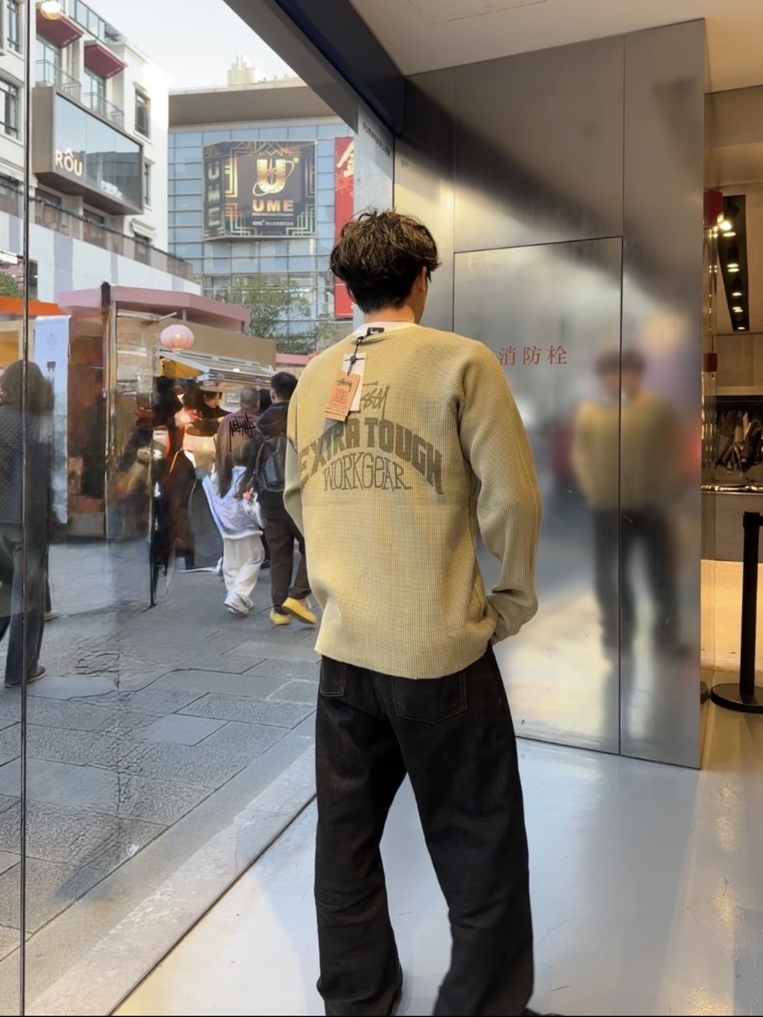 STÜSSY EXTRA TOUGH RAGLAN THERMAL  STUSSY  美式 背字體 華夫格長T 長袖 3色