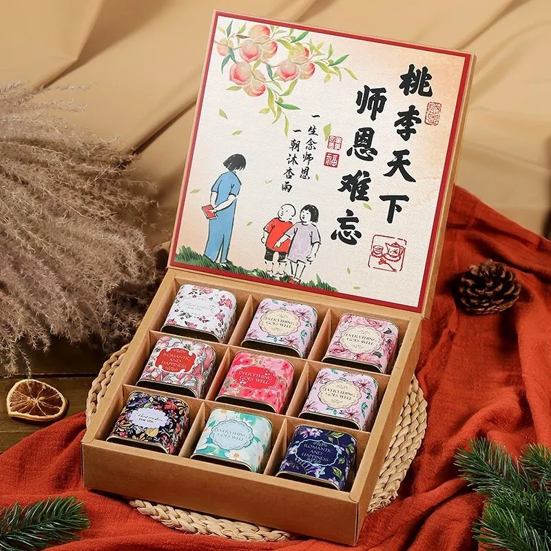 教师节预购 师恩难忘 养生花果茶礼盒套装