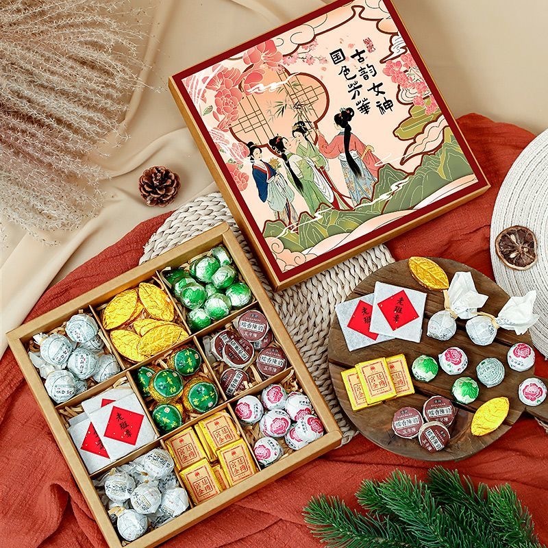 教师节预购 师恩难忘 养生花果茶礼盒套装