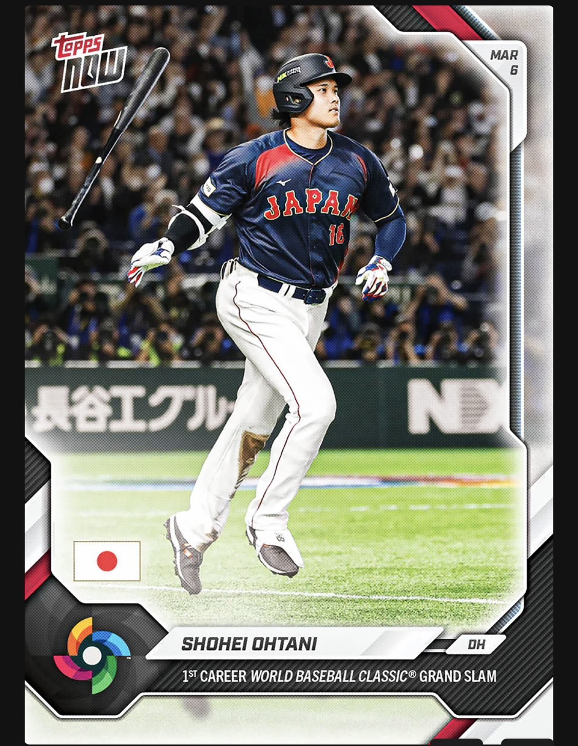 『預購商品』Topps Now 大谷翔平 WBC 經典賽 滿貫全壘打 球員卡