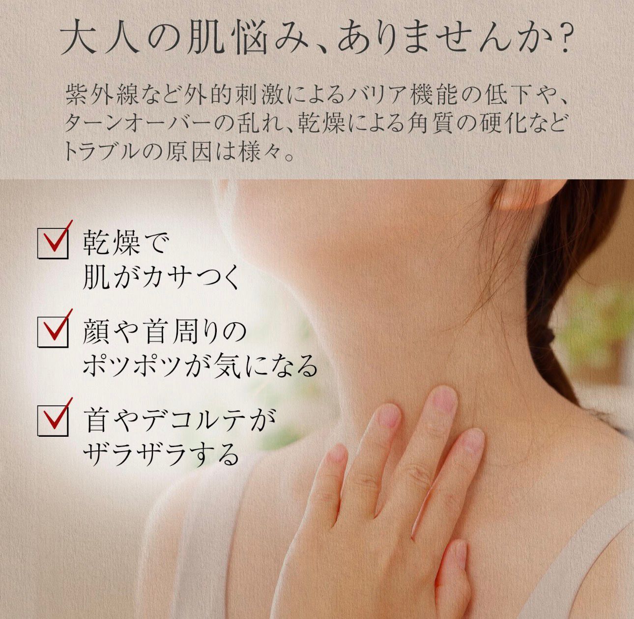 【預購】JN0307205 🇯🇵日本製Bühna 藥用去角質調理膏