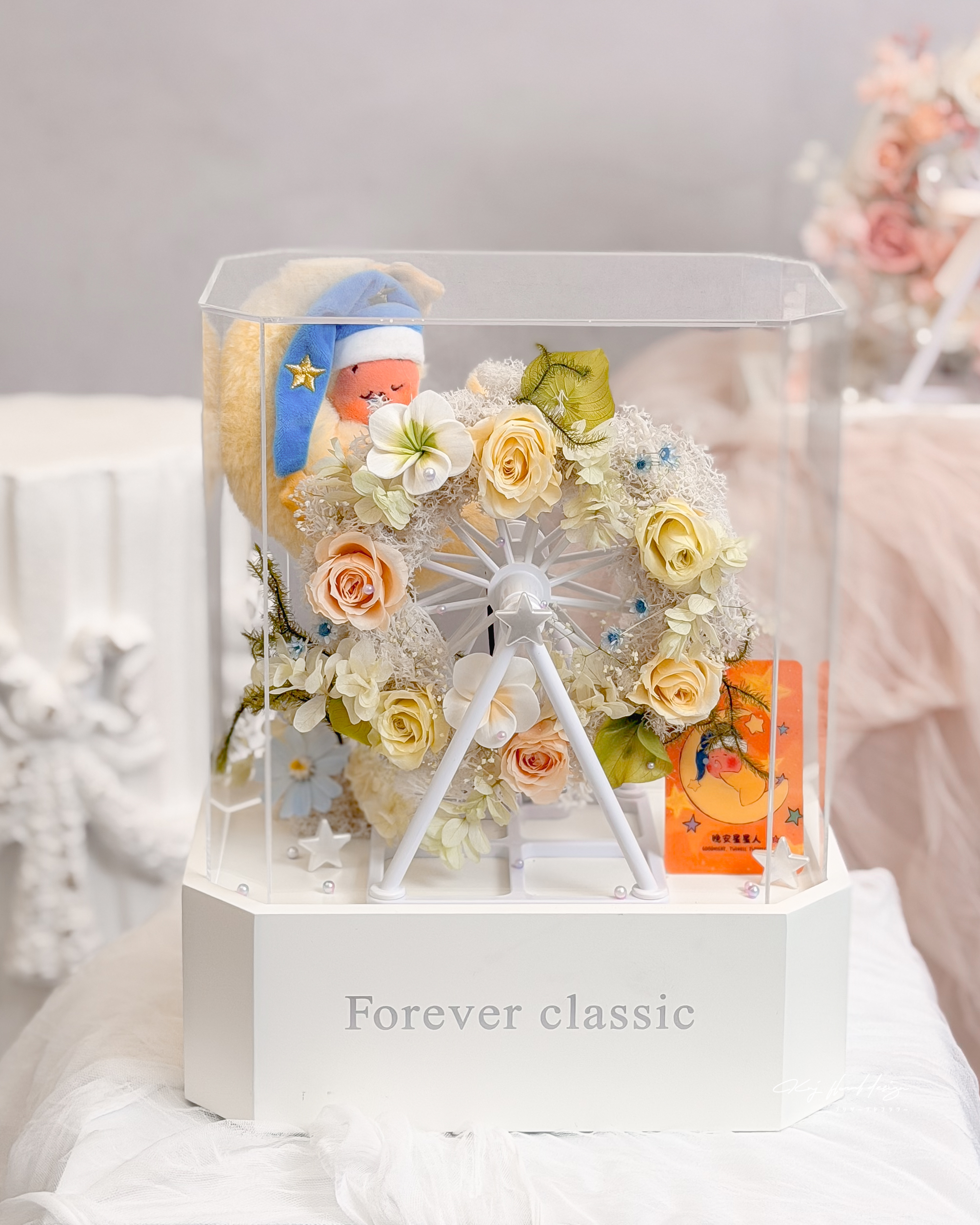 星星人隱藏版・摩天輪永生花禮