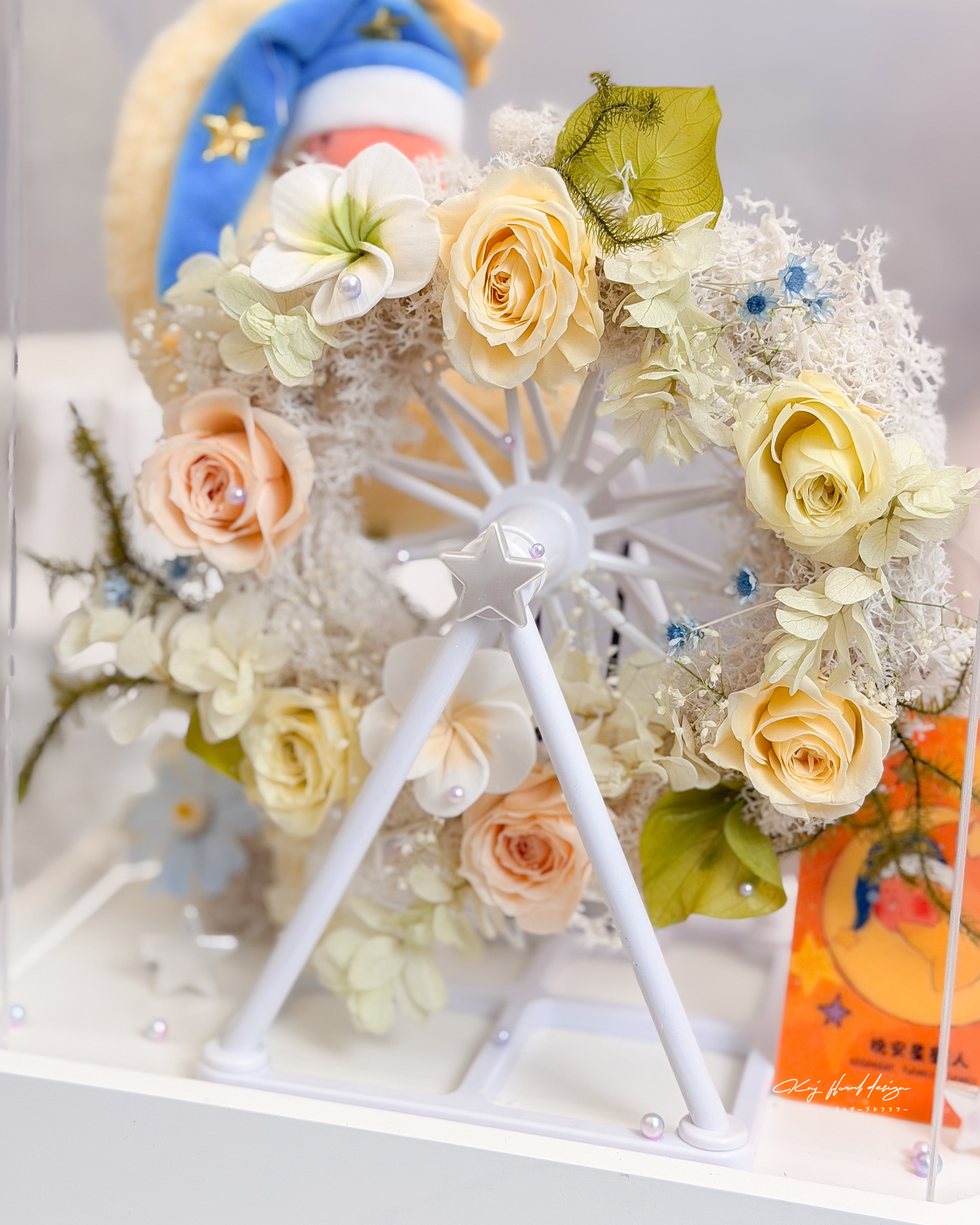 星星人隱藏版・摩天輪永生花禮