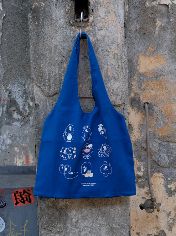 Kingjun｜Lovely Zoo｜深藍