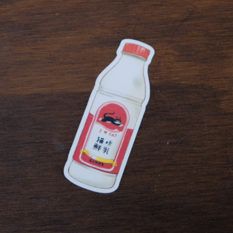 一氏夫婦 Escouple｜單張貼紙｜貓咪零食｜光泉鮮乳