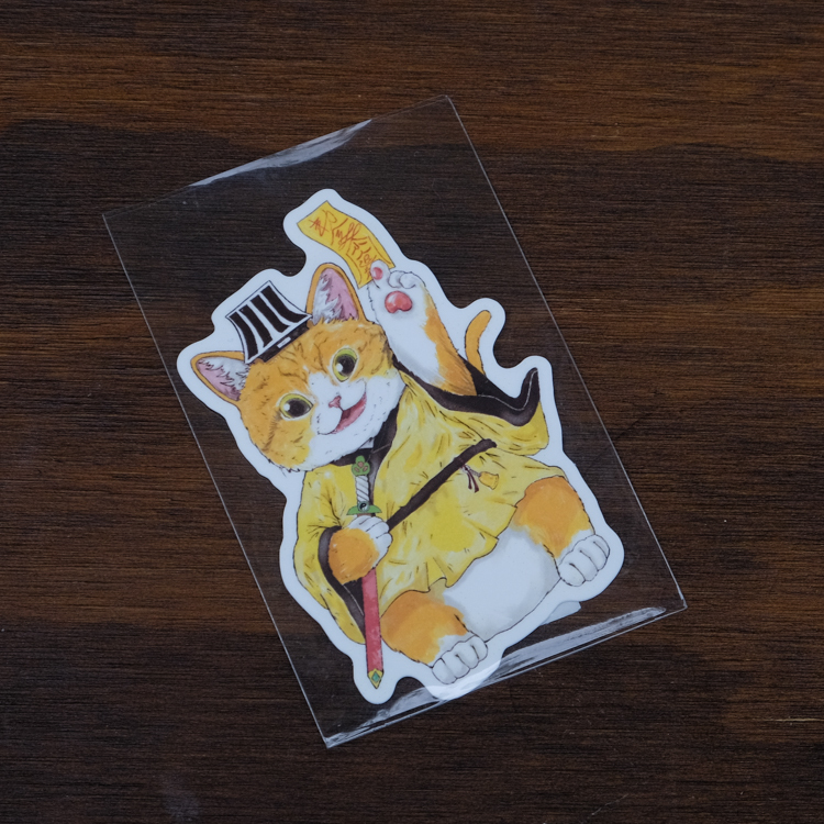 一氏夫婦 Escouple｜防水貼紙｜上班