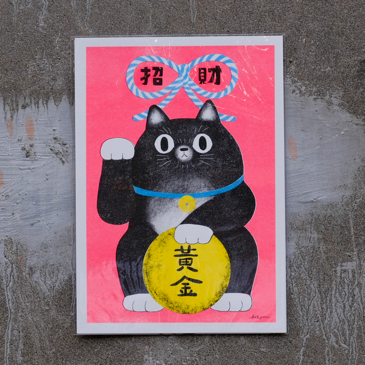 鳥控 bird cone｜A4海報｜招財貓｜黃金｜螢光紅