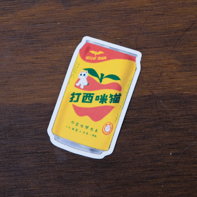一氏夫婦 Escouple｜單張貼紙｜貓咪零食｜蘋果西打