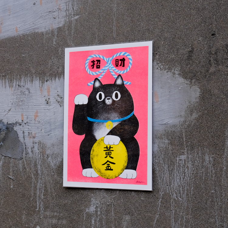鳥控 bird cone｜A4海報｜招財貓｜黃金｜螢光紅