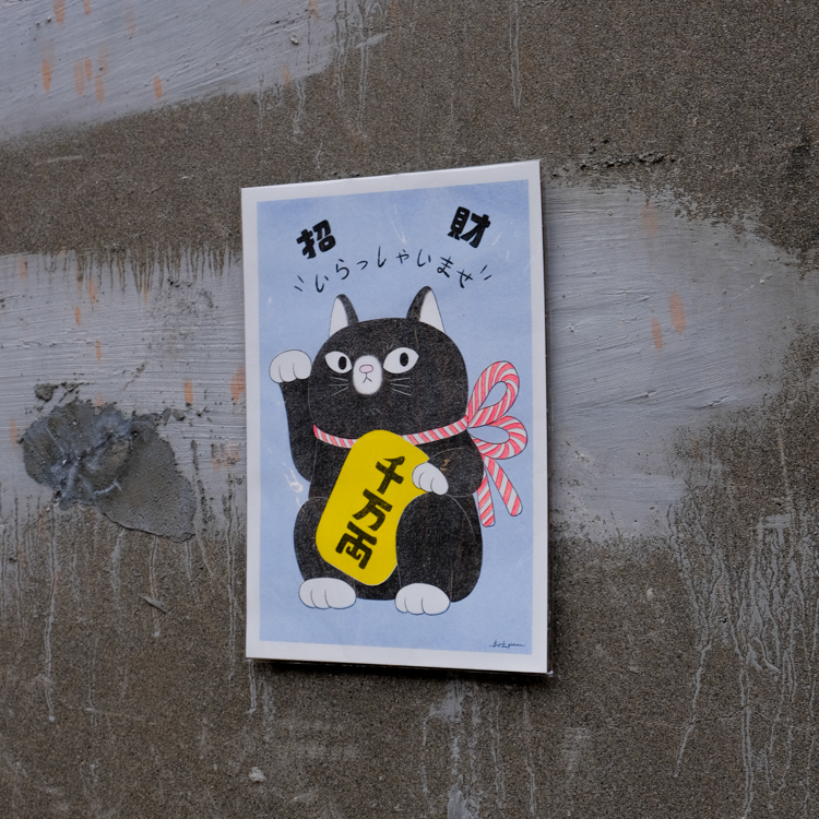 鳥控 bird cone｜A4海報｜招財貓｜千萬兩｜淺藍