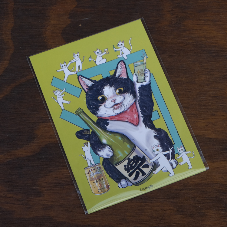 一氏夫婦 Escouple｜明信片｜喝酒