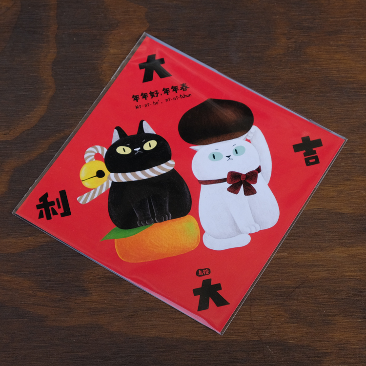 鳥控 bird cone｜斗方｜大吉大利｜雙貓