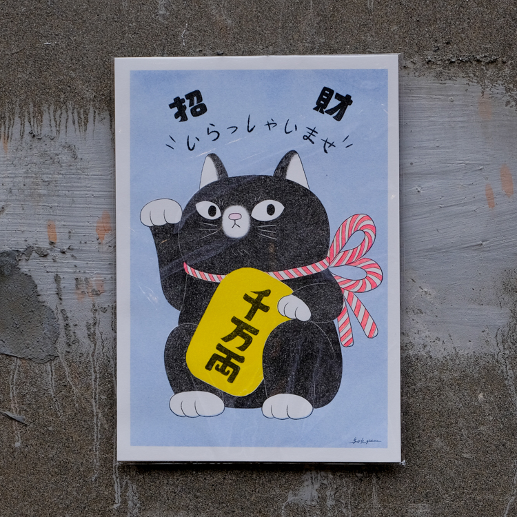 鳥控 bird cone｜A4海報｜招財貓｜千萬兩｜淺藍