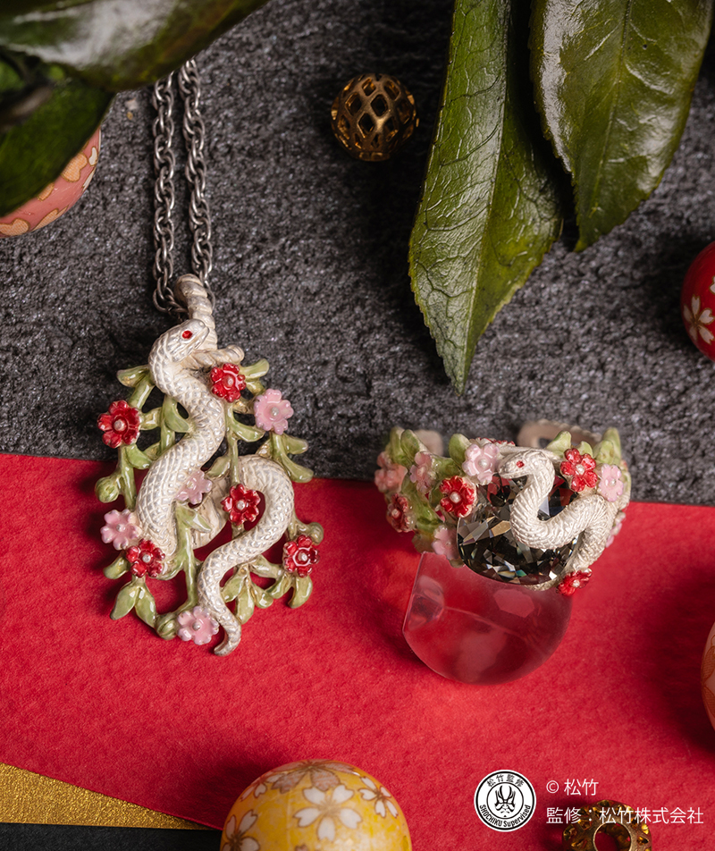 【歌舞伎】京鹿子娘道成寺蛇形戒指/頸鏈