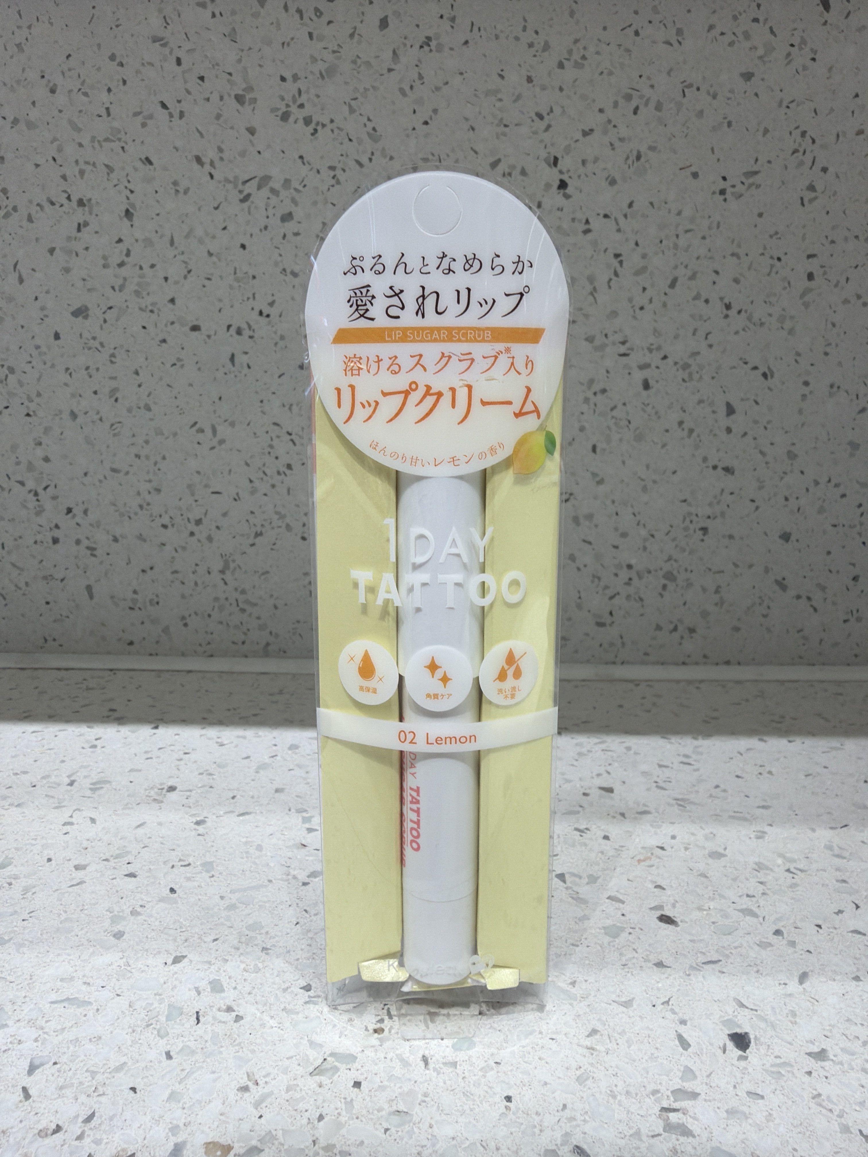 RH32 K-Palette去角質磨砂潤唇膏 -檸檬 3.2g (4948130735323)